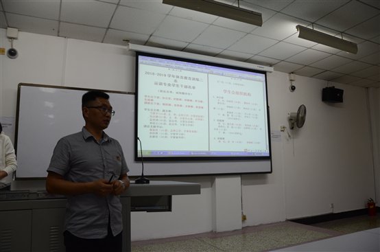 E:\2018年运训工作!!!\20180910干部竞聘及工作大会\谭建强讲话照片.JPG